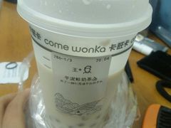 -卡旺卡(合肥步行街韵淮阁店)