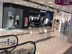 -凯德广场(武胜路店)