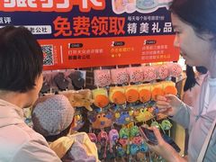 -即墨老公社·海肠捞饭大王(古城店)
