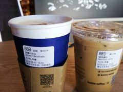 焦糖玛奇朵-瑞幸咖啡(泗阳中央商场店)