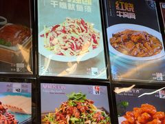 -昱德来·天津菜(河西店)