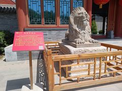 -盛世南宫影视城(北普陀影视城)