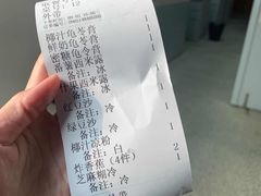 -正德顺順德雙皮奶(中信店)