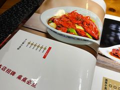 -通乐簋街小龙虾(老店)
