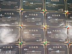 -奇门密室(五一新干线店)