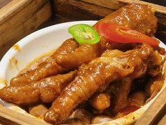 -添好运(武商MALL店)