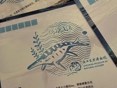 -浙江自然博物院(杭州馆)