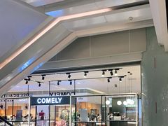 -苏宁广场·城市奥特莱斯(天府立交店)
