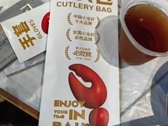 -巴厘龙虾·榜首油焖大虾(音乐学院·沿江酒馆店)