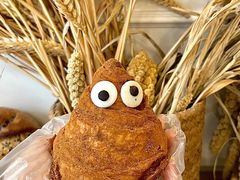 -PAPER STONE BAKERY(天环店)