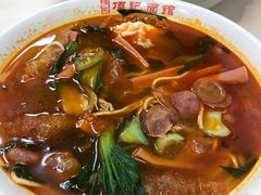 -项记面馆(明瓦廊店)