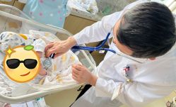 -广州安和泰医学月子会所