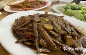 Stir-Fried Eel Bones