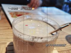 -Mood 慕得.普洛旺斯(日月广场店)