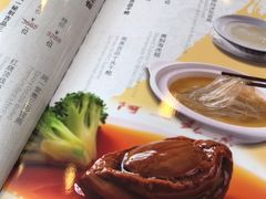 -阿一鲍鱼·20年匠心传承(天河北旗舰店)