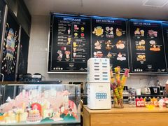 -OUR Bakery(三里屯太古里店)