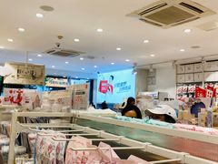 -名创优品(青羊窄巷子店)