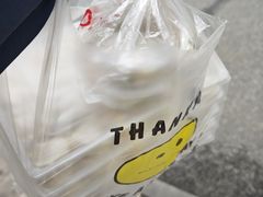 -王氏烧麦大骨汤水饺