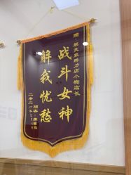-靓芙泉祛痘.科技美肤连锁