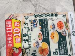 -翠华餐厅(正佳广场店)