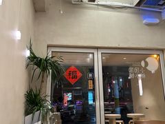 -小团圆糖水铺(襄阳南路店)