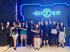 -镭战前线·真人CS·团建·亲子·生日派对(南山来福士店)