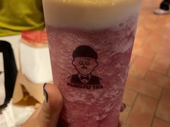 -爷爷不泡茶NOYEYENOTEA(武汉佰港城创始店)