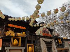 -欢乐茶馆·木马谣剧场(南京小西湖店)