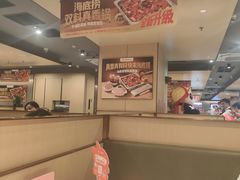 -海底捞火锅(百利广场店)