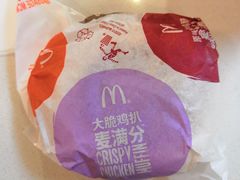 -麦当劳(仙林亚东城得来速店)