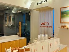 自助取餐区-Cafe on warm(丹霞店)
