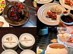 -庐灶江南·江南菜·四合院Bistro(东直门雍和宫·原华侨宾馆店)