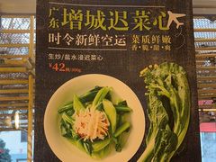 -新旺茶餐厅·早餐·夜宵(仙霞店)