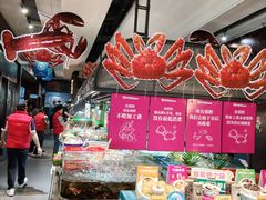 -79号渔船海鲜饭店(宝安店)
