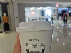-喜茶(广州佳兆业广场店)
