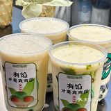 喝的不是奶茶 是南京的春天