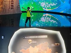 -广西壮族自治区博物馆