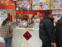 -DQ·蛋糕·冰淇淋(阜盛道店)