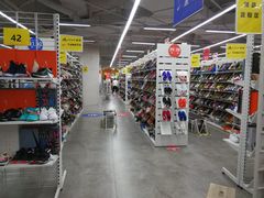 -BIGOFFS 超级折扣(仁恒伊势丹店)