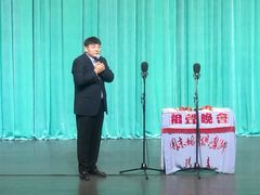 -周末相声俱乐部