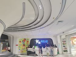 -反弹蹦床公园·亲子乐园·团建·派对(青岛融创茂店)