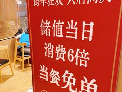 -秦䩊会·陕西biangbiang面(畹町路店)