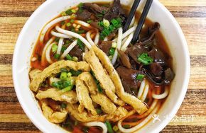 Shaoyang Rice Noodles