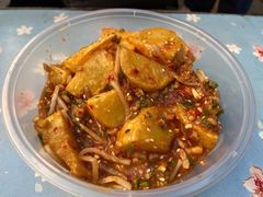 -二漭的洋芋店(总店)