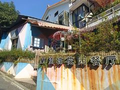 -兰桂坊·花园餐厅(西湖店)