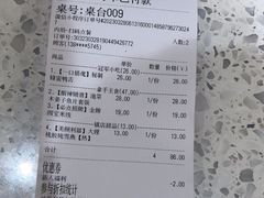 -雲物·云南小馆(好悦天地店)