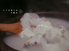 -小十料理(新城店)