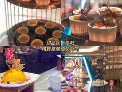 -广州中国大酒店
