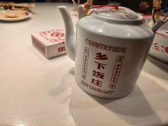 -广府乡下·饭庄(新港东路店)