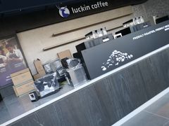 -瑞幸咖啡(横琴中央汇店)